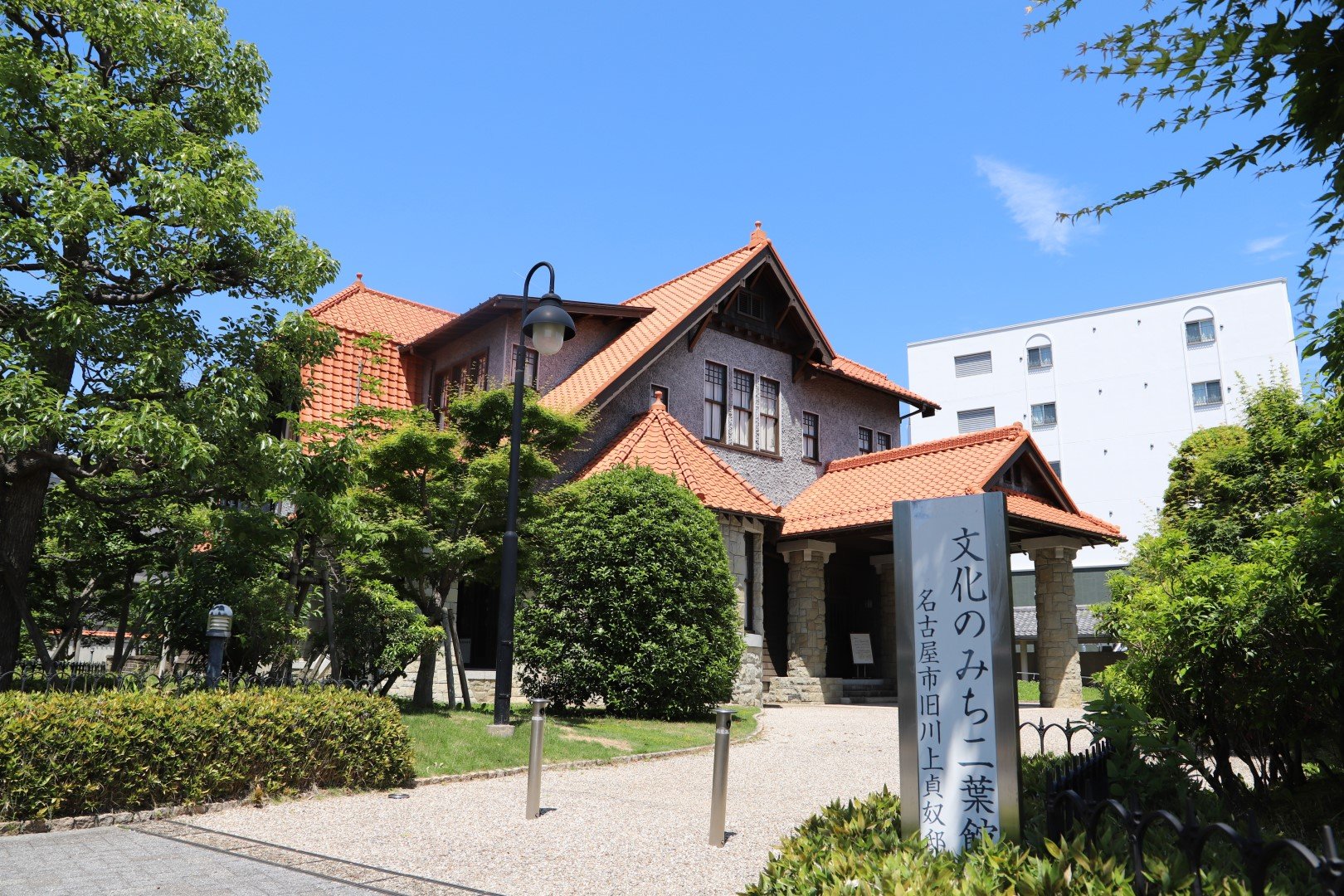 🏛️ 문화의 길 후타바관 (구 가와카미 사다얏코 저택) 이미지 10